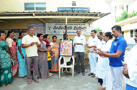 ಮಂಡ್ಯ ವೈದ್ಯಕೀಯ ವಿಜ್ಞಾನಗಳ ಸಂಸ್ಥೆ(ಮಿಮ್ಸ್) ಆವರಣದಲ್ಲಿನ ಮಮತೆಯ ಮಡಿಲು ನಿತ್ಯ ಅನ್ನ ದಾಸೋಹ ಕೇಂದ್ರದಲ್ಲಿ ಭಗವಾನ್ ಗೌತಮ ಬುದ್ಧರ ಜಯಂತ್ಯುತ್ಸವ ಆಚರಿಸಲಾಯಿತು.