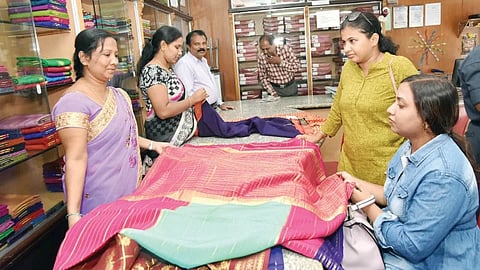 ಮೈಸೂರು ರೇಷ್ಮೆ ಸೀರೆ