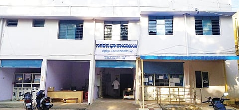  ಚನ್ನಪಟ್ಟಣ ನಗರಸಭೆ 