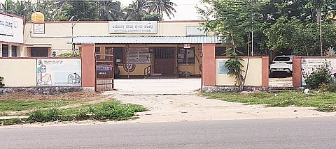 ಕಂಪಲಾಪುರ ಪ್ರಾಥಮಿಕ ಆರೋಗ್ಯ ಕೇಂದ್ರ
