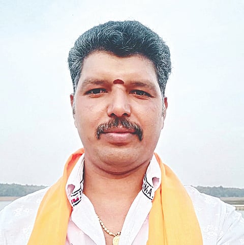  ಶಂಕರನಾರಾಯಣ 