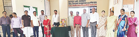 ಲಿಂಗಸುಗೂರು ಸರ್ಕಾರಿ ಪ್ರಥಮ ದರ್ಜೆ ಕಾಲೇಜಿನಲ್ಲಿ ಡಾ.ಮಹಾಂತ ಶಿವಯೋಗಿಗಳ ಜನ್ಮದಿನ ಆಚರಿಸಲಾಯಿತು. 