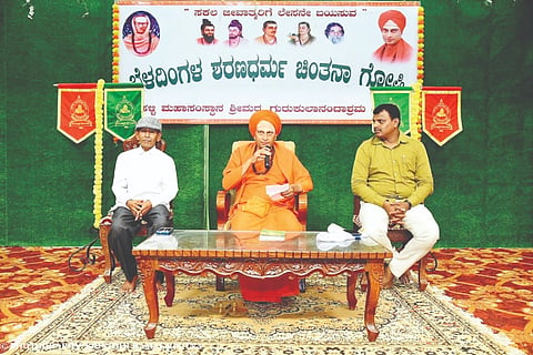 Sharana Literature: A Mine of Life Values