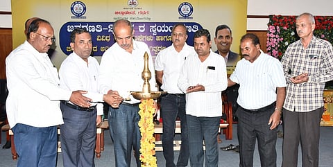 Gadag DC Office program