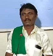 NARASHIMHA NAYAK