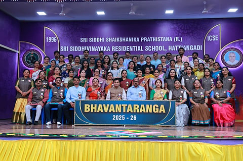  ಹಟ್ಟಿಯಂಗಡಿ ಶ್ರೀ ಸಿದ್ಧಿವಿನಾಯಕ ವಸತಿಶಾಲೆಯಲ್ಲಿ ‘ಭಾವಾಂತರಂಗ-ಪರಿಪೂರ್ಣ ಬದುಕಿನೆಡೆ ನಮ್ಮ ಪಯಣ’ ಕಾರ್ಯಕ್ರಮ ನಡೆಯಿತು.
