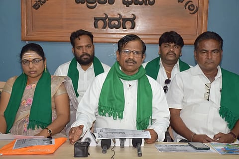 Gadag Pressmeet