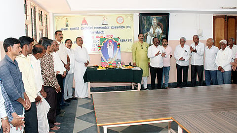 Gadag