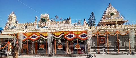 ಶ್ರೀಮಲೆ ಮಹೇಶ್ವರ ಬೆಟ್ಟದ ದೇವಸ್ಥಾನ