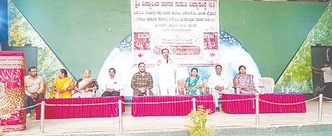 Letter Dasahoha is a supplement to academic progress