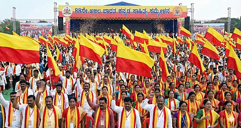 ಅಖಿಲ ಭಾರತ ಕನ್ನಡ ಸಾಹಿತ್ಯ ಸಮ್ಮೇಳನ ಹೊರನೋಟ