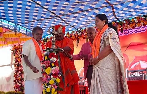 ಹಿಂದೂ ಎಂದು ಧೈರ್ಯದಿಂದ ಹೇಳೋಣ Hindu