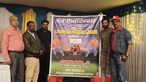 ಸಿಪಿಎಲ್ ಲೋಗೋ ವನ್ನು ಅತಿಥಿಗಳು ಅನಾವರಣಗೊಳಿಸಿದರು.