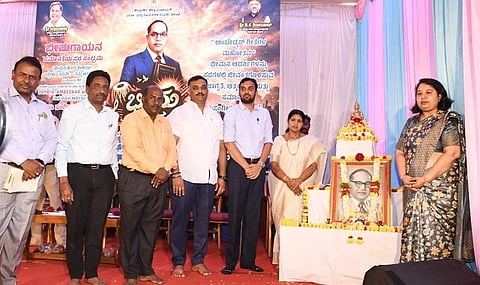 ಭೀಮ ಗಾಯನ ಕಾರ್ಯಕ್ರಮ ಉದ್ಘಾಟನ