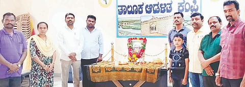 ಕಂಪ್ಲಿ ತಹಸಿಲ್ ಕಚೇರಿ ಸಭಾಂಗಣದಲ್ಲಿ ಡಾ.ಬಾಬು ಜಗಜೀವನರಾಮ್ ಜಯಂತ್ಯುತ್ಸವ ಆಚರಿಸಲಾಯಿತು. 
