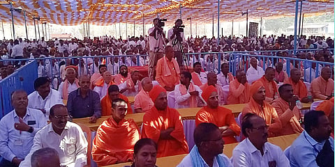 ಕಾರ್ಯಕ್ರಮದಲ್ಲಿ ಭಾಗವಹಿಸಿದ್ದ ಭಕ್ತರು 