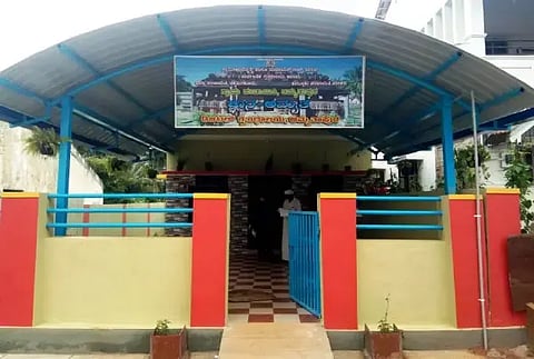 ಅಮೃತಾಪುರದಲ್ಲಿನ ಗ್ರಂಥಾಲಯ ಕಟ್ಟಡ.