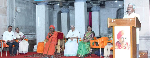 Gadag
