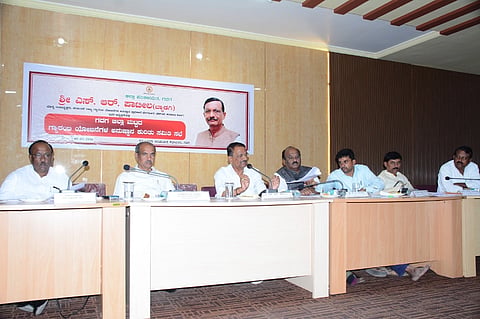 Gadag  meeting 