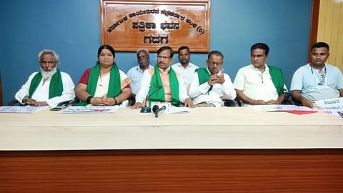 Gadag