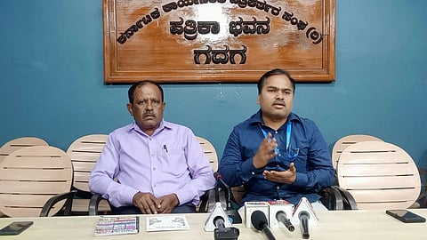 Gadag Pressmeet