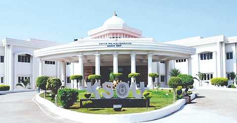 ಕೆಎಸ್ಒಯು