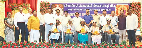  ಮೊಗವೀರ ಮಹಾಜನ ಸೇವಾ ಸಂ ಕುಂದಾಪುರ ಶಾಖೆ ನೇತೃತ್ವದಲ್ಲಿ ವಿದ್ಯಾರ್ಥಿ ವೇತನ ವಿತರಣೆ ಹಾಗೂ ಪ್ರತಿಭಾ ಪುರಸ್ಕಾರ ಕಾರ್ಯಕ್ರಮ ನಡೆಯಿತು. ಪ್ರಮುಖರಾದ ಡಾ.ಜಿ.ಶಂಕರ್, ಸಂತೋಷ್ ಪುತ್ರನ್, ಸುರೇಶ ಆರ್.ಕಾಂಚನ್ ಮೊದಲಾದವರಿದ್ದರು.