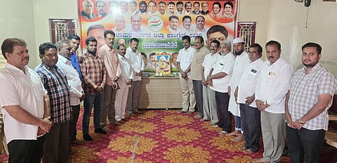 ಚಾಮರಾಜನಗರದ ಜಿಲ್ಲಾ ಕಾಂಗ್ರೆಸ್ ಸಮಿತಿ ಕಚೇರಿಯಲ್ಲಿ ಡಾ.ಬಾಬು ಜಗಜೀವನ್‌ರಾಮ್ ಜನ್ಮದಿನಾಚರಣೆ ಆಚರಿಸಲಾಯಿತು. ಚೂಡಾ ಅಧ್ಯಕ್ಷ ಮಹಮದ್ ಅಸ್ಗರ್, ಎ.ಎಸ್.ಗುರುಸ್ವಾಮಿ, ಸೈಯದ್‌ರಫಿ, ಬಿ.ಕೆ.ರವಿಕುಮಾರ್ ಇತರರಿದ್ದರು. 