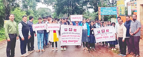  ಭಾಗಮಂಡಲದ ಶ್ರೀಕಾವೇರಿ ಪದವಿ ಪೂರ್ವ ಕಾಲೇಜು ವತಿಯಿಂದ ಎಸ್‌ಐಆರ್ ಬಗ್ಗೆ ಜಾಗೃತಿ ಕಾರ್ಯಕ್ರಮ ಆಯೋಜಿಸಲಾಗಿತ್ತು. ಪಿ. ದಾಮೋದರ ನಾಯ್ಕ, ಕೀರ್ತಿ ಎಚ್. ಗೌಡ, ಟಿ. ಹೆಮಂತ್ ಕುಮಾರ್, ಕೆ.ಆರ್. ಪೂಣಚ್ಚ, ಎ.ಗಿರಿಧರ ಗೌಡ, ಬಿ.ಕೆ. ನರಸಿಂಹ, ಕೆ.ಬಿ. ಕಿಶೋರ್ ಇದ್ದರು.