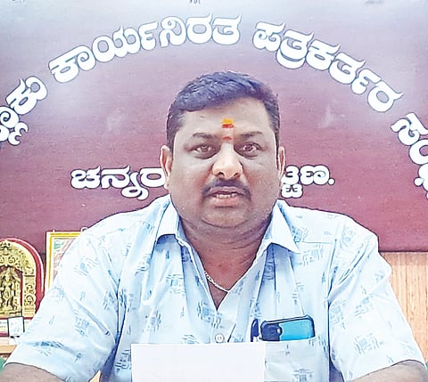  ನಲ್ಲಿ ಕೆಲಸಗಾರರ ಸಂಘದ ಉಪಾಧ್ಯಕ್ಷ ಲಿಂಗರಾಜು 