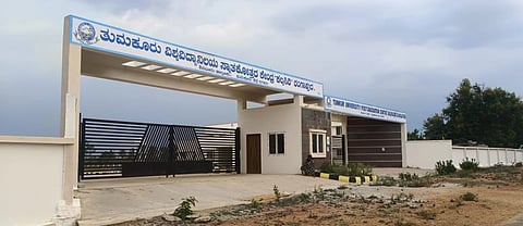 ತಿಪಟೂರು ಹೊರವಲಯದ ರಂಗಾಪುರ ಹೊಸಳ್ಳಿಯಲ್ಲಿ ಉದ್ಘಾಟನೆಯಾಗುತ್ತಿರುವ ತುಮಕೂರು ವಿವಿ "ಕಲ್ಪಸಿರಿ' ಕ್ಯಾಂಪಸ್​