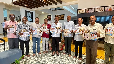 ಮದ್ದೂರು ತಾಲೂಕು ಕನ್ನಡ ಸಾಹಿತ್ಯ ಸಮ್ಮೇಳನ ಆಹ್ವಾನ ಪತ್ರಿಕೆಯನ್ನು ಶಾಸಕ ಕೆ.ಎಂ.ಉದಯ್ ಬಿಡುಗಡೆಗೊಳಿಸಿದರು. ಸುನೀಲ್‌ಕುಮಾರ್, ಸಿ.ಅಪೂರ್ವಚಂದ್ರ, ಡಾ.ಕೃಷ್ಣ, ಪ್ರೊ.ಬೋರೇಗೌಡ, ರಮೇಶ್, ನಾಗರಾಜು, ಚಂದ್ರಶೇಖರ್, ಯತೀಶ್, ರವಿ ಇದ್ದರು.