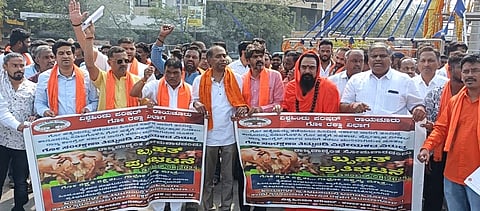 protest