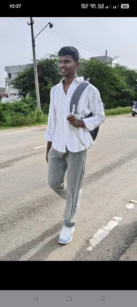 ವಿಶ್ವಾಸ್