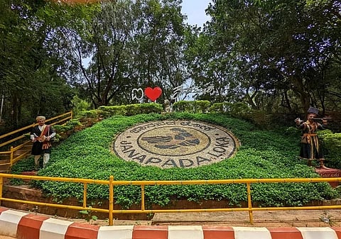 ಜಾನಪದ ಲೋಕ ಎಐ ಚಿತ್ರ