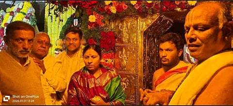ಬೇತಮಂಗಲದ New year ವಿಜಯೇಂದ್ರಸ್ವಾಮಿ ದೇಗುಲದಲ್ಲಿ ಶಾಸಕಿ ರೂಪಕಲಾ ಅವರು ಪೂಜೆ ಸಲ್ಲಿಸಿದರು.