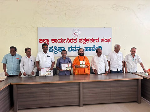 Haveri, Harasura Bannada Matha, Jatre, May 2nd,