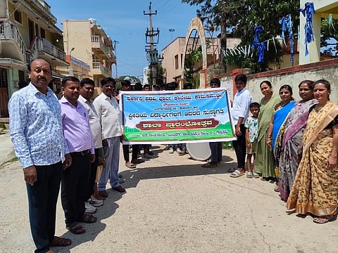 ವಿದ್ಯಾರ್ಥಿಗಳಿಗೆ ಅಗತ್ಯ ಮಾಹಿತಿ students