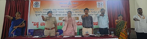 ಬಾಲ ಕಾರ್ಮಿಕ ವಿರೋಧಿ ದಿನಾಚರಣೆ ಆಚರಿಸಲಾಯಿತು. 