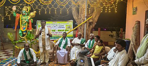 ಭಜನೆಗಳು ಗ್ರಾಮಗಳ ಐಕ್ಯತೆಗೆ ಪ್ರೇರಣೆ  villages
