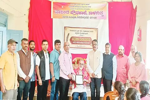ತಾಳಗುಪ್ಪದ ನಾಲಂದ ಪ್ರೌಢಶಾಲೆಯಲ್ಲಿ ಏರ್ಪಡಿಸಿದ್ದ ಪತ್ರಿಕಾ ದಿನಾಚರಣೆಯಲ್ಲಿ ಹಿರಿಯ ಪತ್ರಕರ್ತ ಸೀತಾರಾಮ ಹೆಗಡೆ ಮಲವಳ್ಳಿ ಅವರನ್ನು ಸನ್ಮಾನಿಸಲಾಯಿತು. ಮಹೇಶ್ ಅಂಕದ,  ಸೃಜನ್ ಗಣೇಶ್ ಹೆಗಡೆ, ಅಜಿತ್‌ಕುಮಾರ್ ಇತರರಿದ್ದರು.