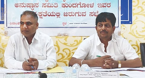 ಕುಂದಗೋಳದ ತಾಲೂಕು ಪಂಚಾಯಿತಿ ಸಭಾ ಭವನದಲ್ಲಿ ಆಯೋಜಿಸಿದ್ದ ಗ್ಯಾರಂಟಿ (guarantee scheme)ಸಮಿತಿ ಗ್ಯಾರಂಟಿ ಸಭೆಯಲ್ಲಿ ಅಧ್ಯಕ್ಷ ಸತೀಶ ಕೊಬ್ಬಯನವರ ಮಾತನಾಡಿದರು.
