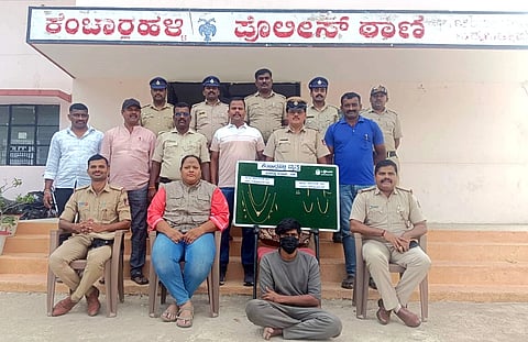 90 ಗ್ರಾಂ ಚಿನ್ನಾಭರಣ ಪೊಲೀಸ ವಶಕ್ಕೆ 