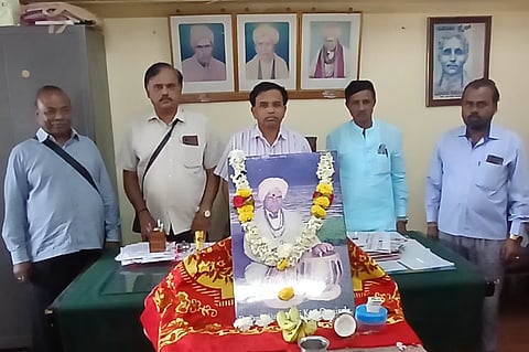 Gadag