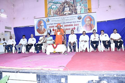 Gadag JT Math Blood camp