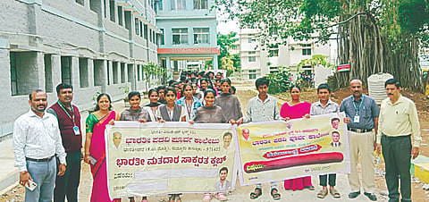 ಕೆ.ಎಂ.ದೊಡ್ಡಿಯ ಭಾರತೀ ಪದವಿ ಪೂರ್ವ ಕಾಲೇಜಿನಲ್ಲಿ ಎಸ್‌ಐಆರ್ ಕುರಿತು ಜಾಥಾ ಹಮ್ಮಿಕೊಳ್ಳಲಾಗಿತ್ತು.