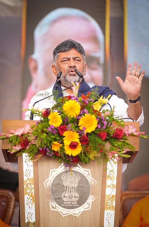 ಡಿಸಿಎಂ ಡಿ.ಕೆ.ಶಿವಕುಮಾರ್