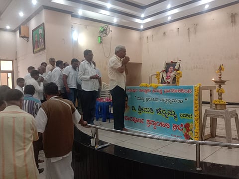 ಪಟ್ಟಣದಲ್ಲಿ ಹಲವು ನಾಗರಿಕ ವೇದಿಕೆಗಳಿಂದ ಮಾಜಿ ಪ್ರಧಾನಿ ಎಚ್.ಡಿ.ದೇವೇಗೌಡರ ಪತ್ನಿ ಚೆನ್ನಮ್ಮ ಅಗಲಿಕೆಗೆ ಶ್ರದ್ಧಾಂಜಲಿ ಸಲ್ಲಿಸಲಾಯಿತು. ಲಕ್ಷ್ಮಣ್, ಅಕ್ರಾಂತ್‌ರವಿಕುಮಾರ್, ಜೈಪ್ರಕಾಶ್, ಜಯಮ್ಮಾ ಇತರರಿದ್ದರು. 
