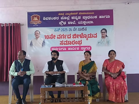 ಉತ್ತಮ ಶಿಕ್ಷಣ ಪಡೆದು ದೇಶ ಸೇವೆಗೆ ಮುಂದಾಗಿ