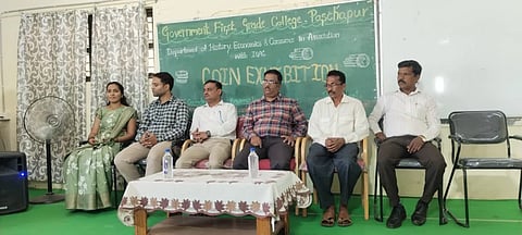 ಪಾಶ್ಚಾಪುರ ಕಾಲೇಜಿನಲ್ಲಿ ಹಳೆಯ ನಾಣ್ಯಗಳ ಪ್ರದರ್ಶನ